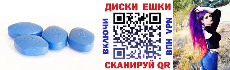 Ecstasy диски  Динская 