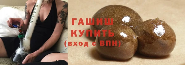 прущий лед Володарск