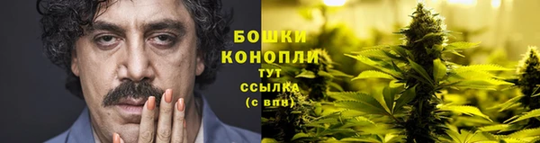 прущий лед Володарск