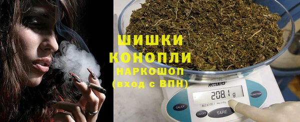 прущий лед Володарск