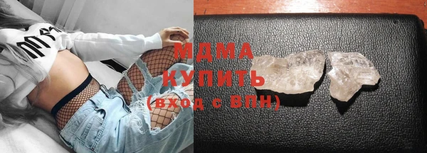 синтетический гашиш Волосово