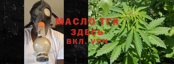 синтетический гашиш Волосово
