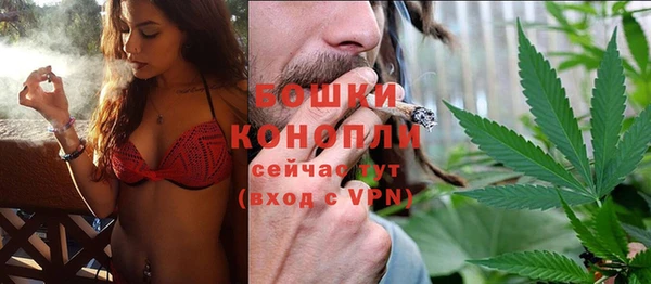 крисы Волоколамск