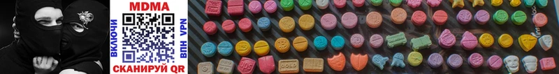 MDMA Molly Динская
